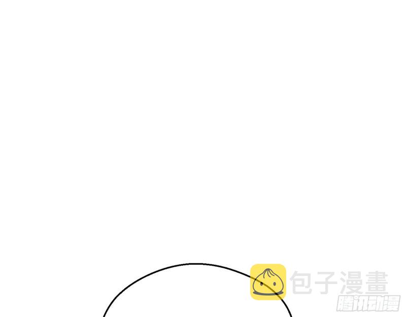 指鹿为马16