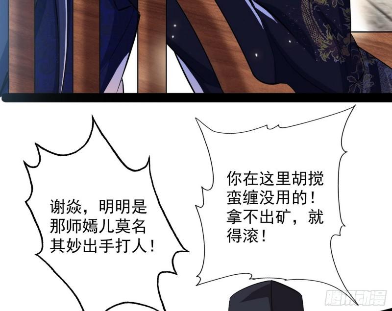 峰回路转24