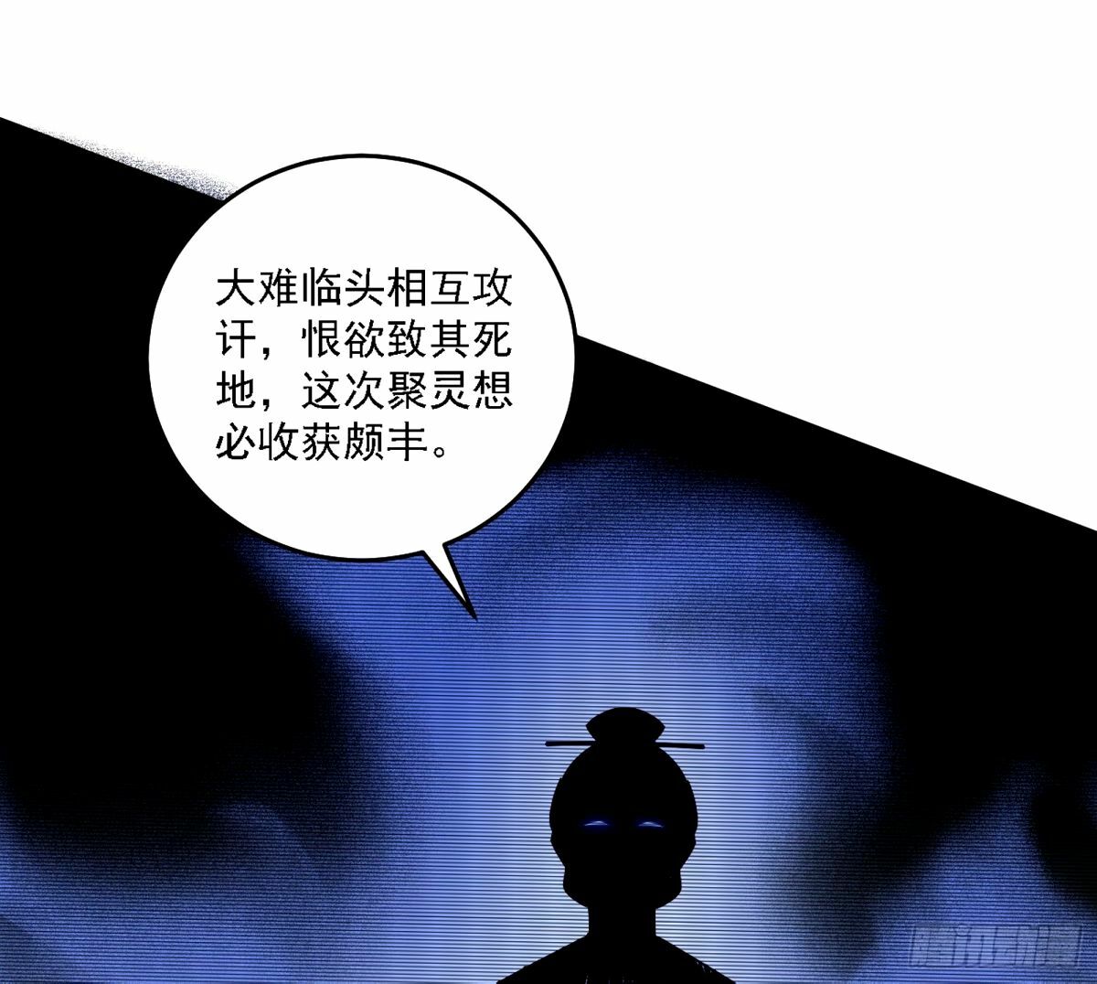 再次双赢39