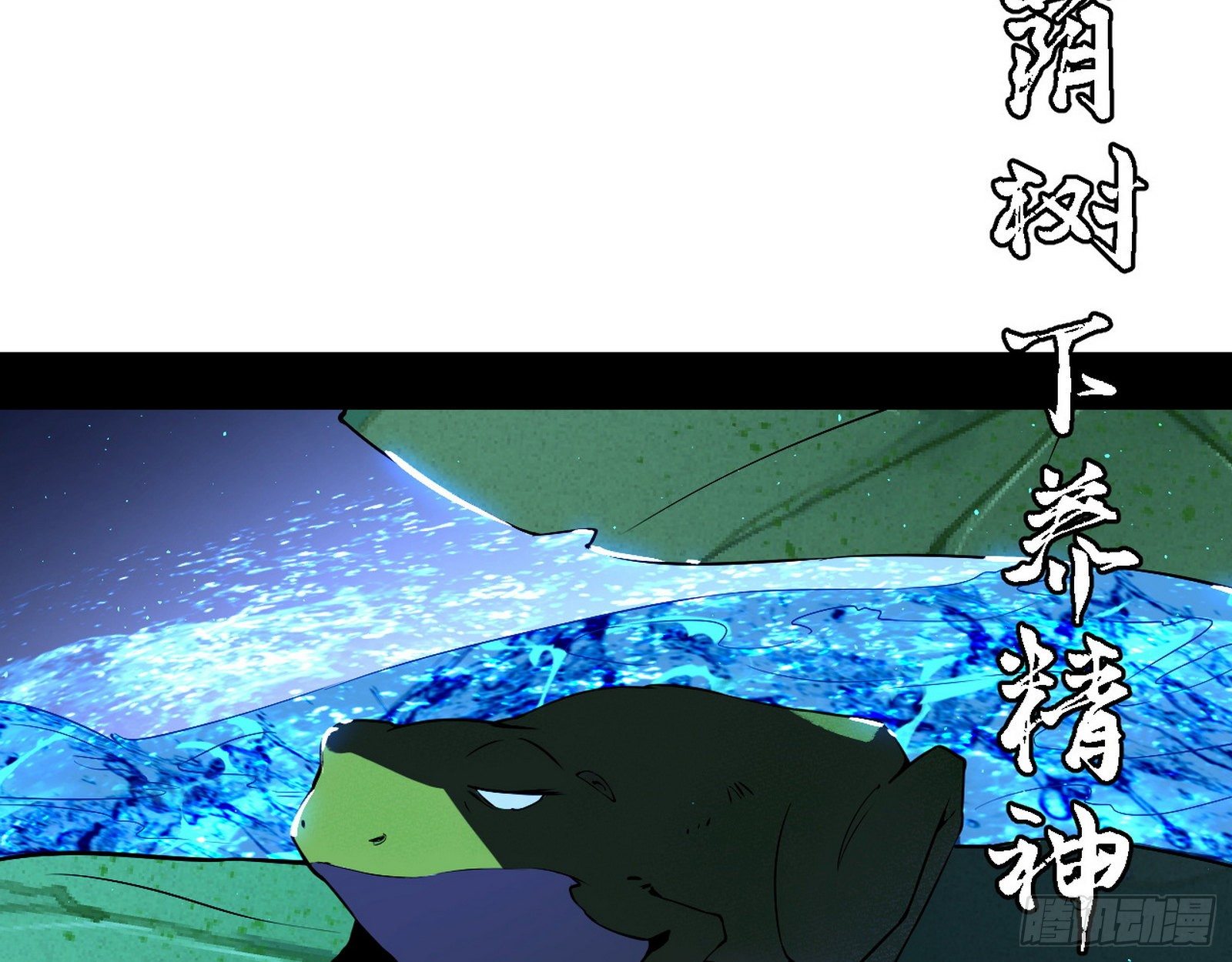 帝王诗32