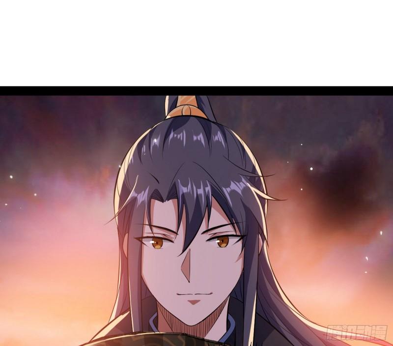 见真章84