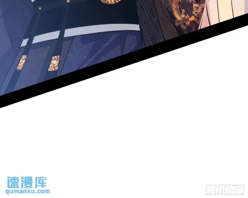 福音使马甲大派送8