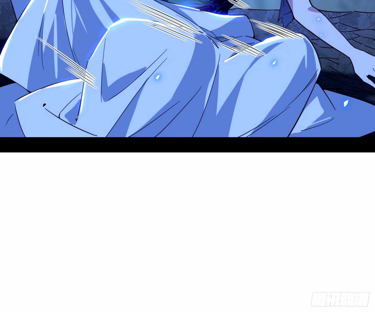 颜如玉的身世 【四更】118