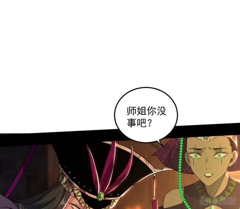 阴差阳错的收获63