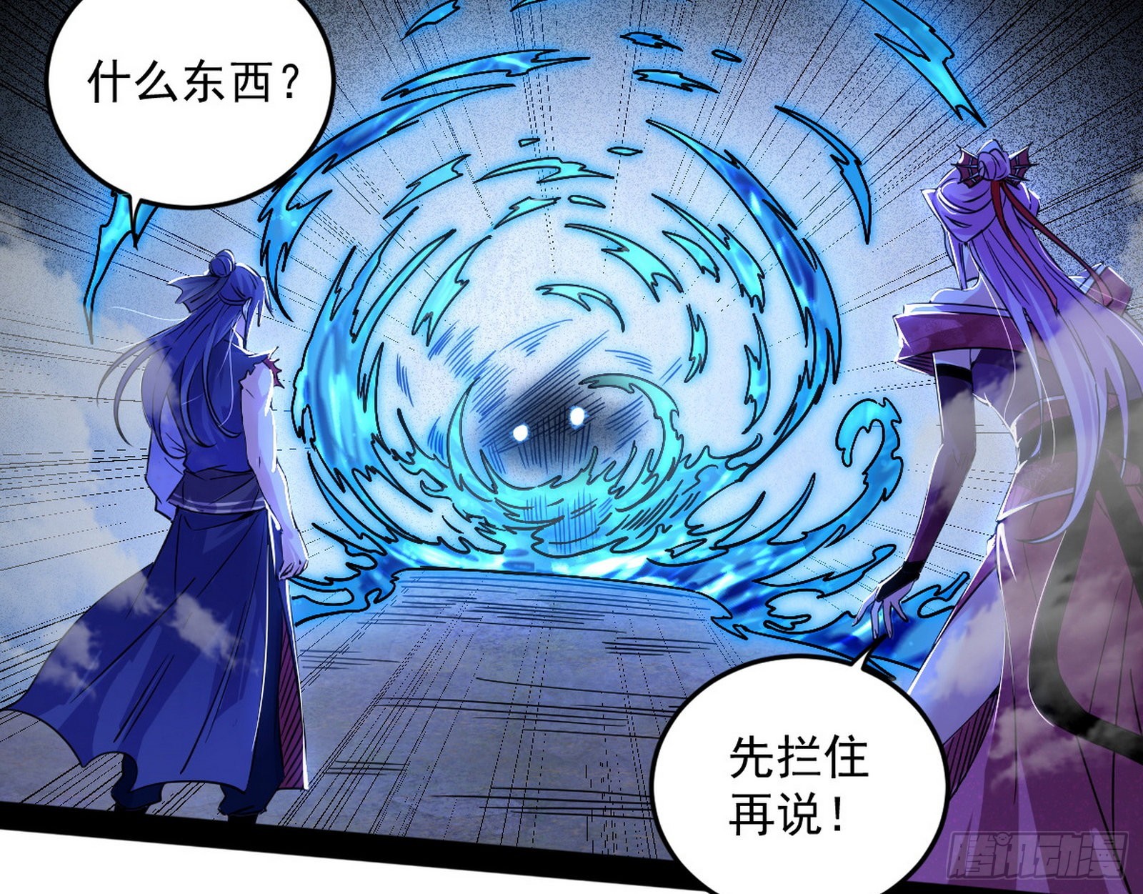 溜了溜了100