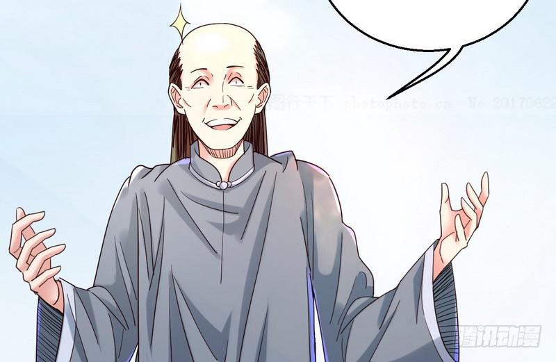 想要自救，先得自污102