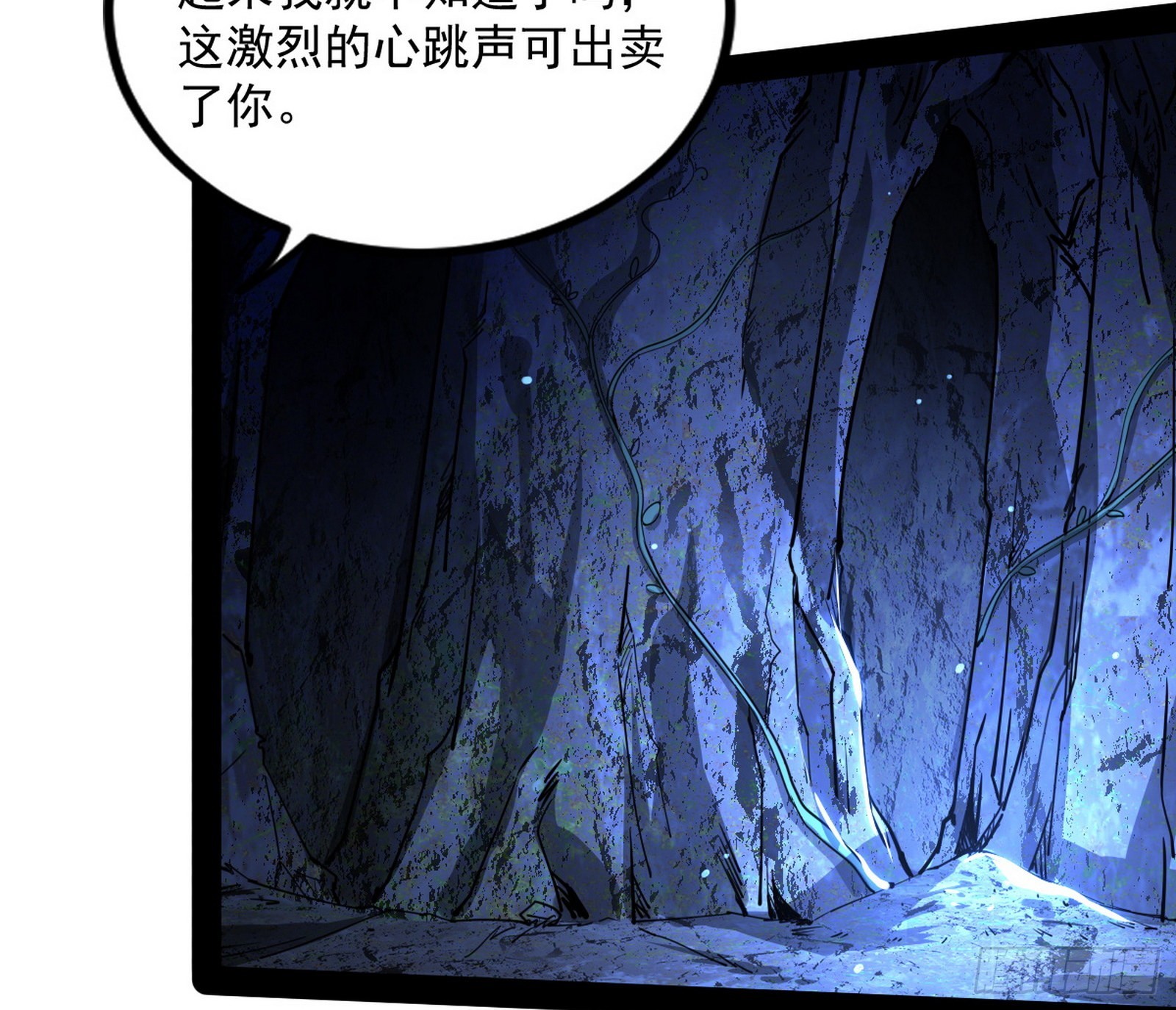 主世界的先天们53