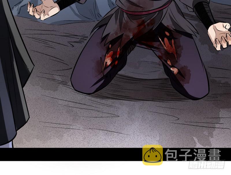 天魔极乐功107