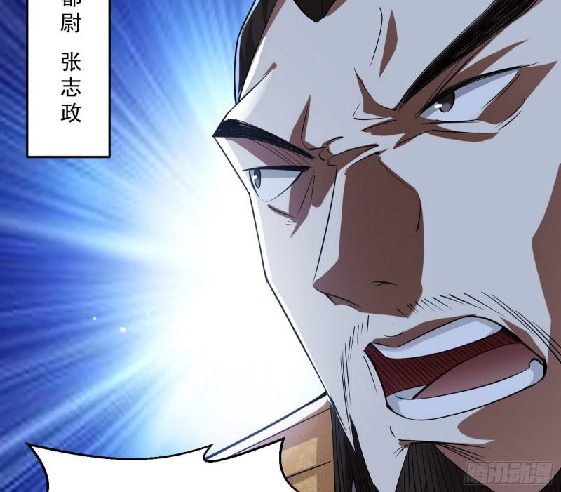 走后门115