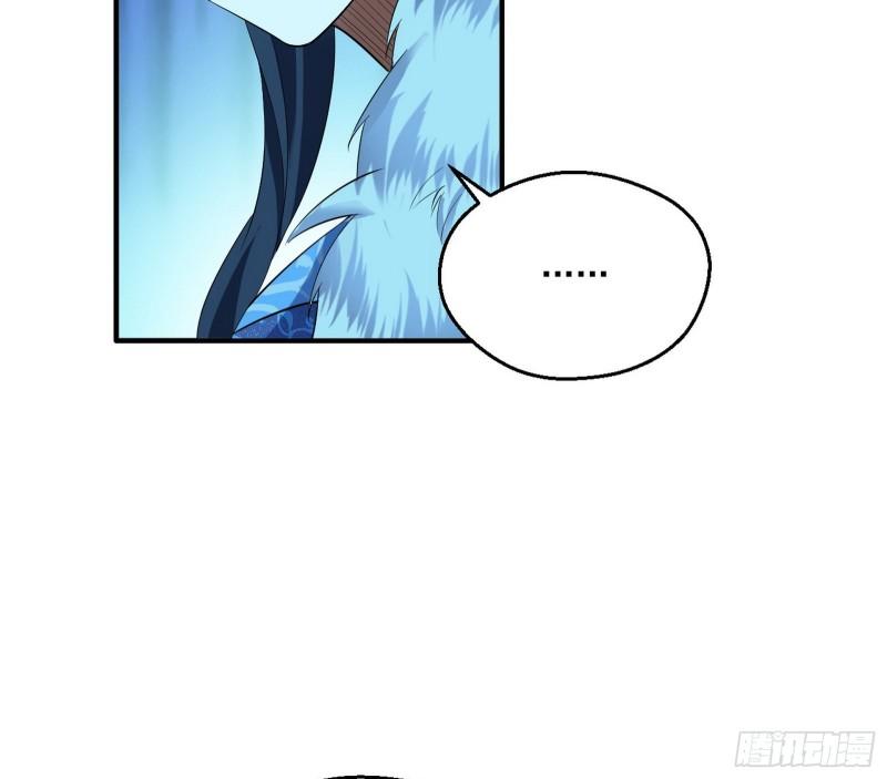 不速之客117
