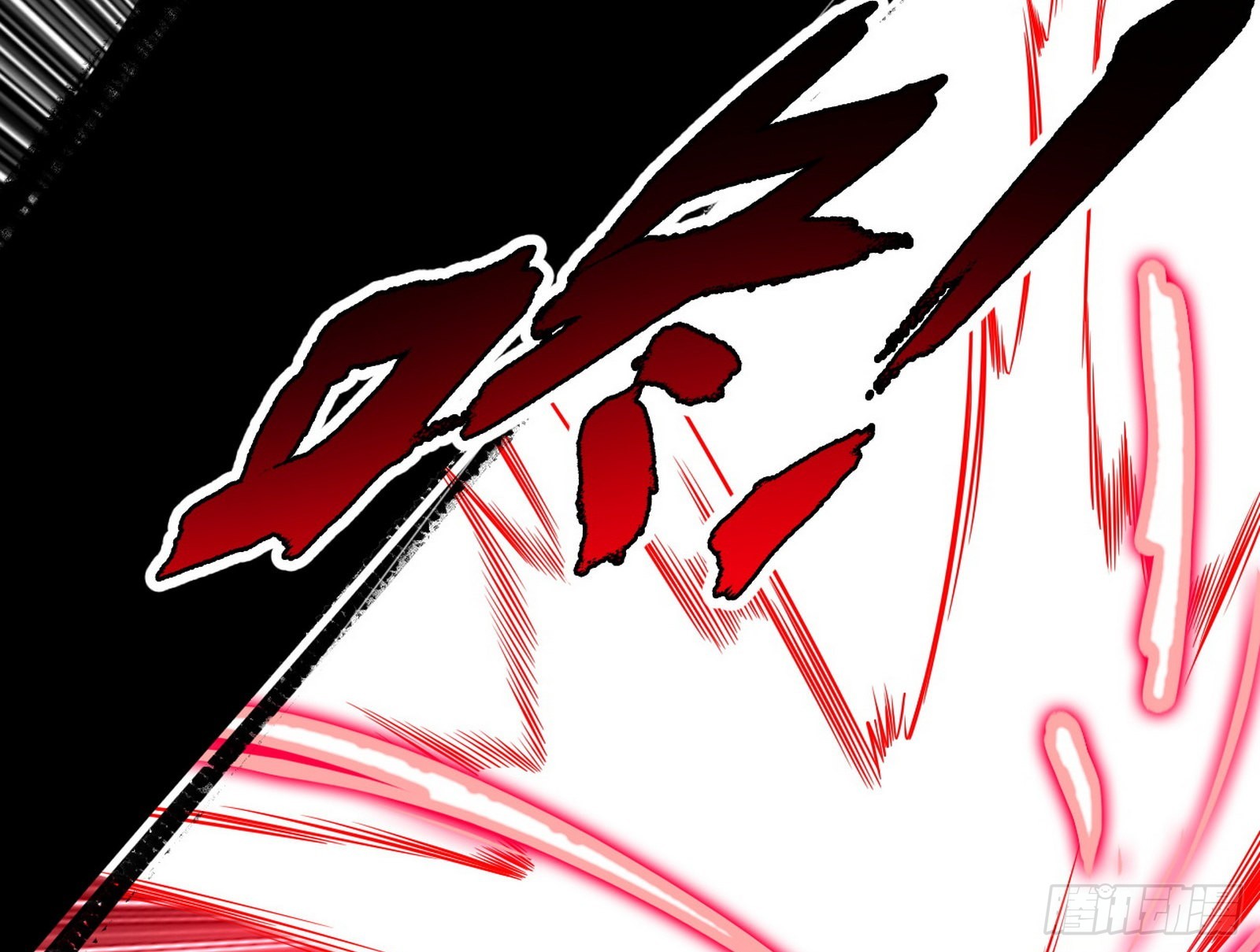 夺取圣器109