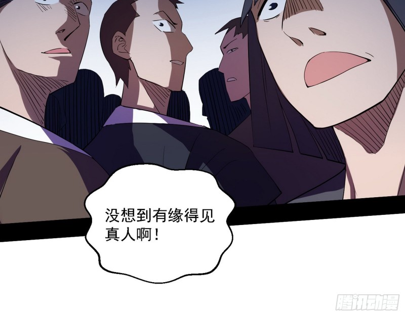 故人相见96