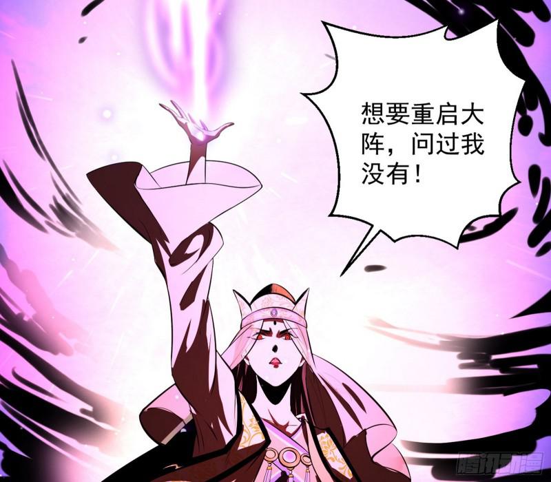 请给我一个装逼的机会113