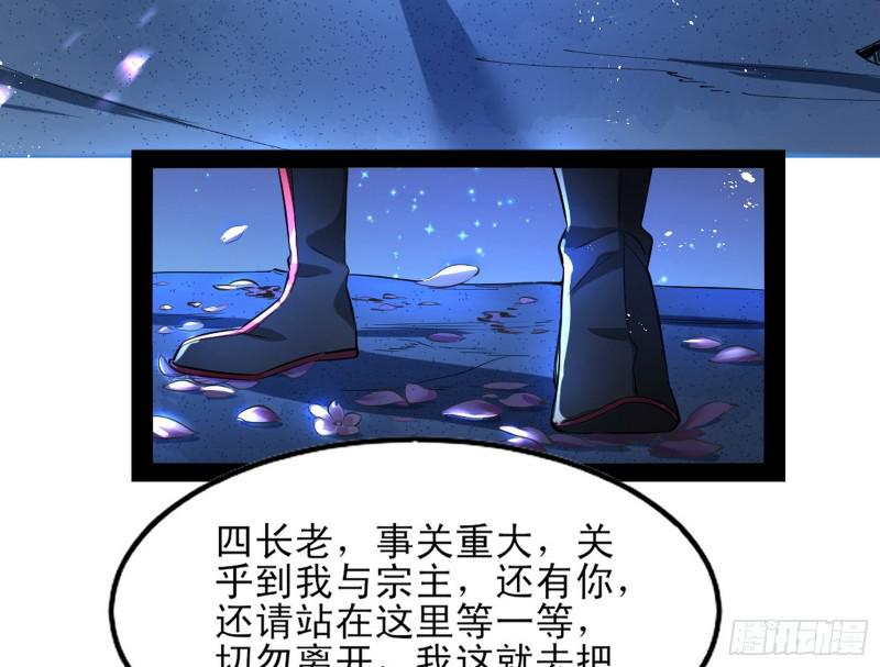 我喜欢你啊！107