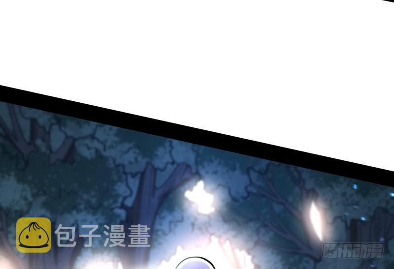 天魔极乐功23