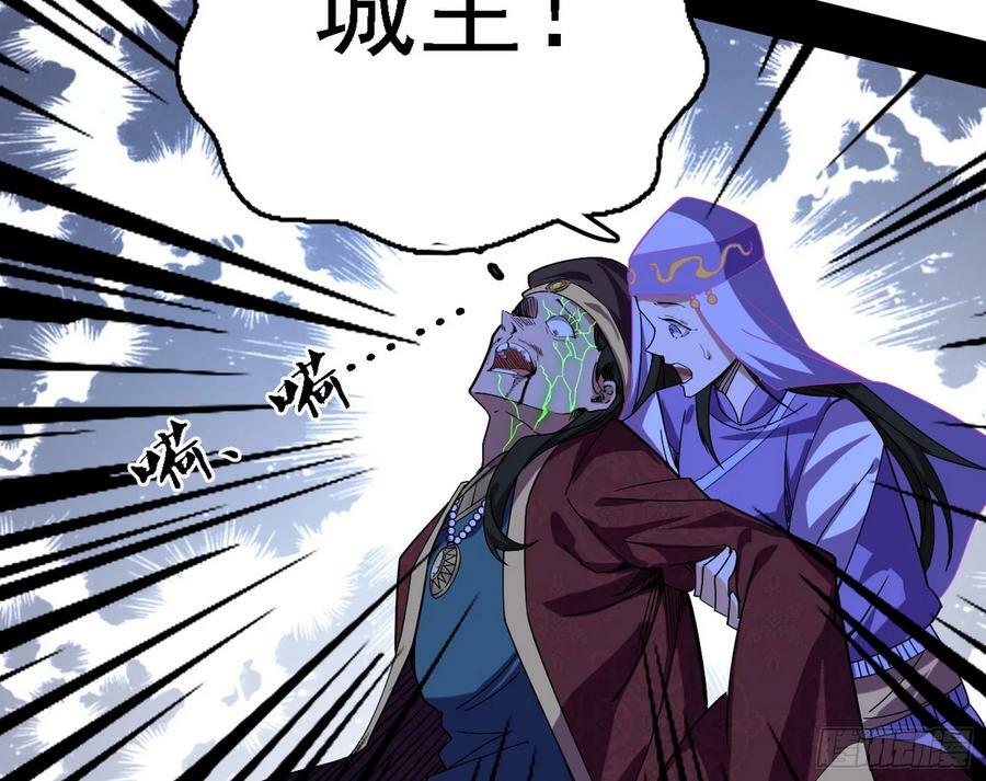 西岚公主西岚薇93