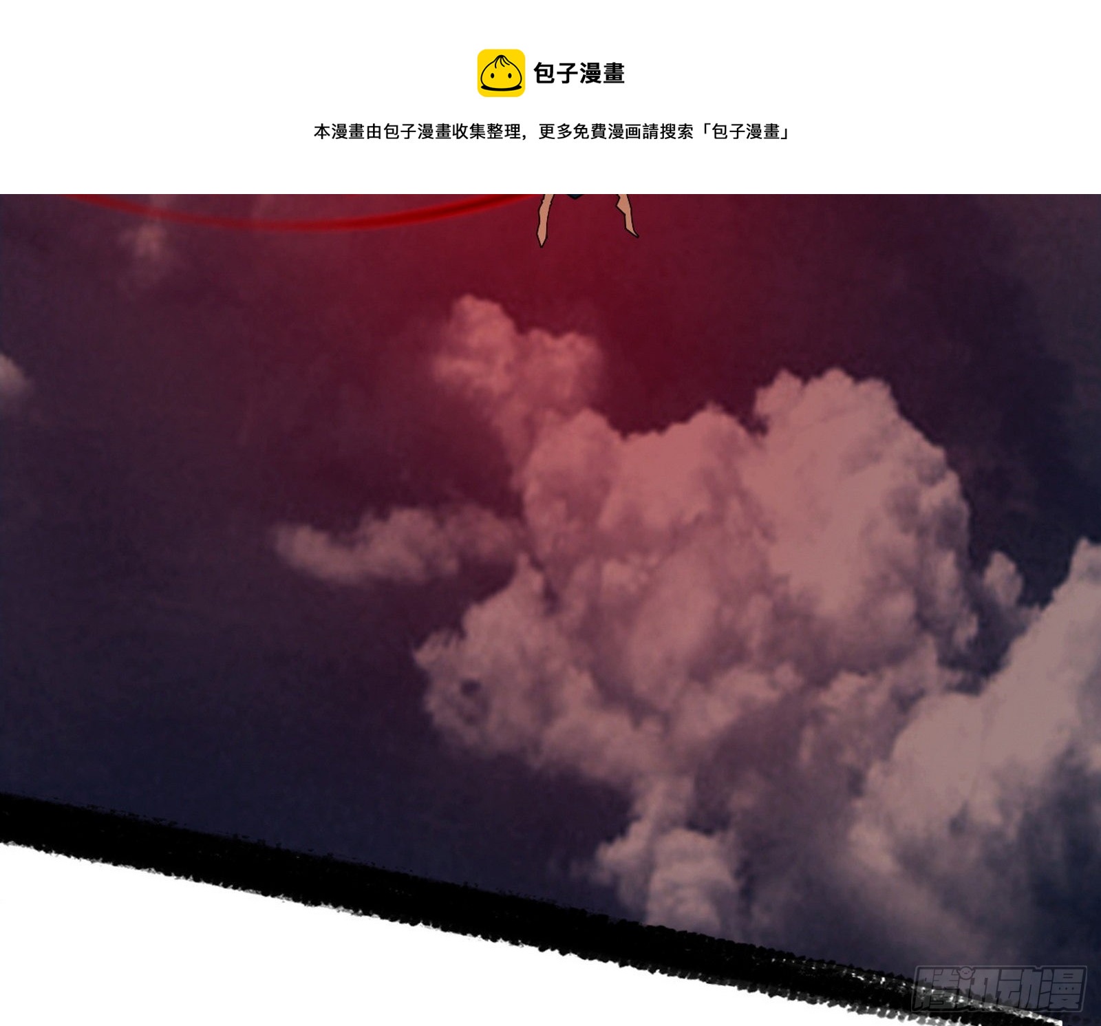 夺取圣器120