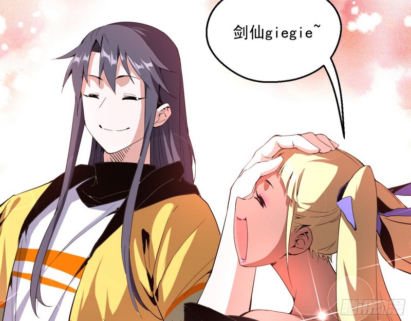 故人相见85