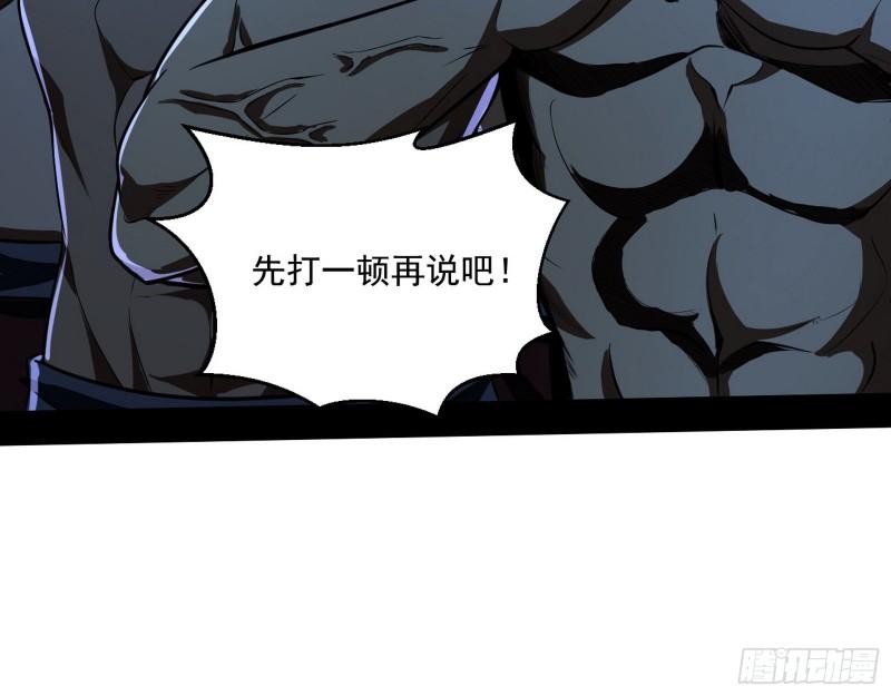 金刚芭比70