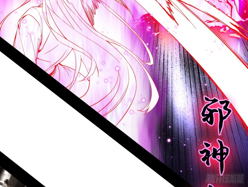 翻脸114
