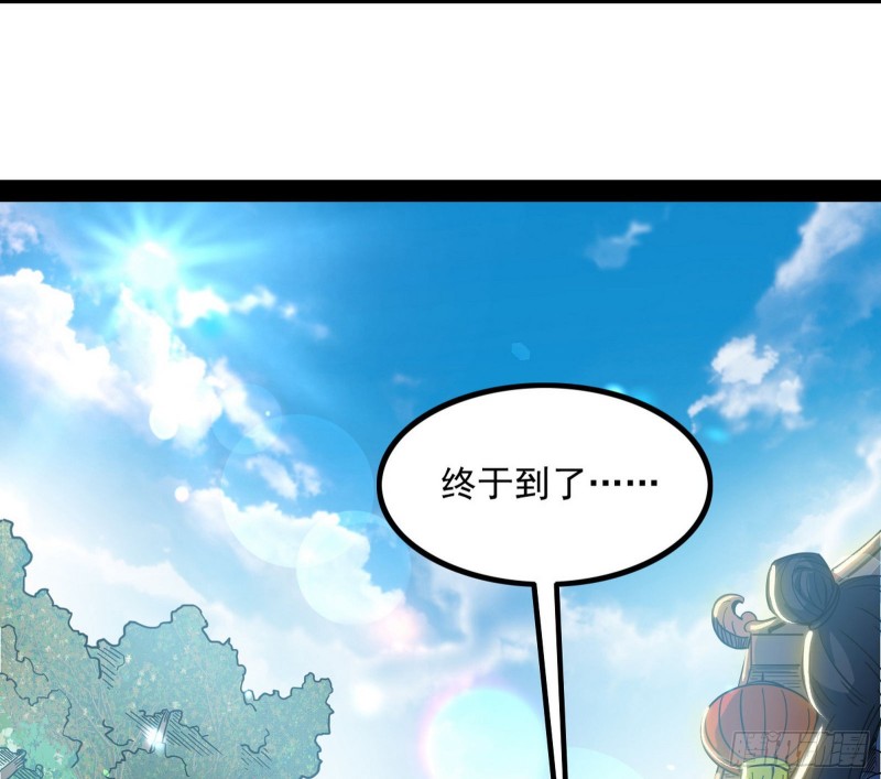 相濡以沫，不如相忘于江湖131