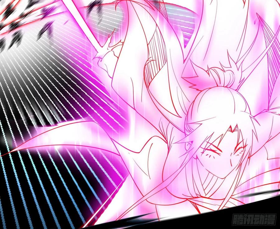不死之秘103
