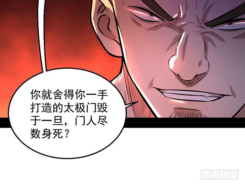 颇有收获144