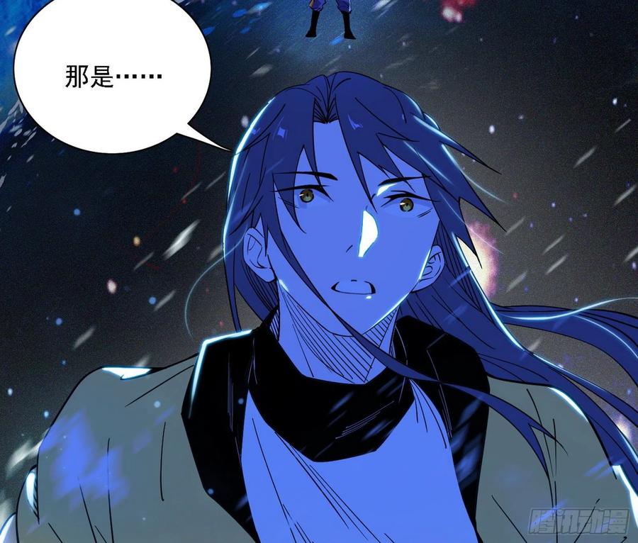第一场，速胜！141