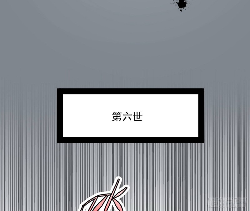 谢焱的破关方式55
