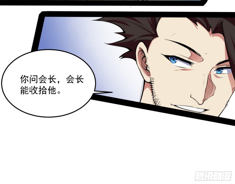 决赛5