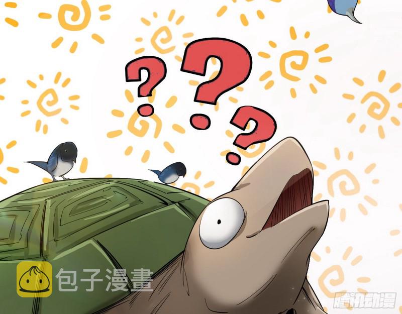 强行插入83