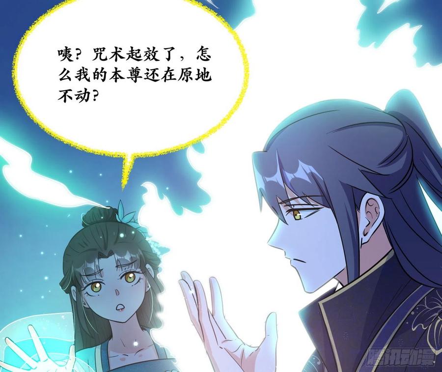 青儿带来的小惊喜103