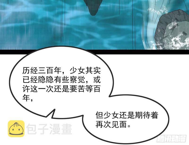 相濡以沫，不如相忘于江湖31