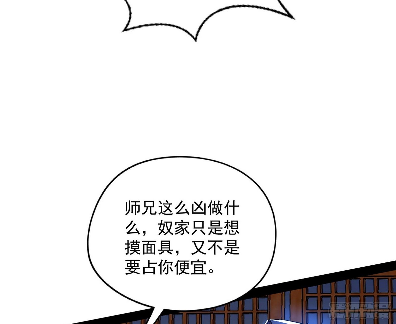 潜入5