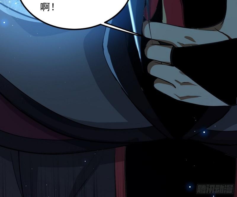 选儿子还是选情人？56