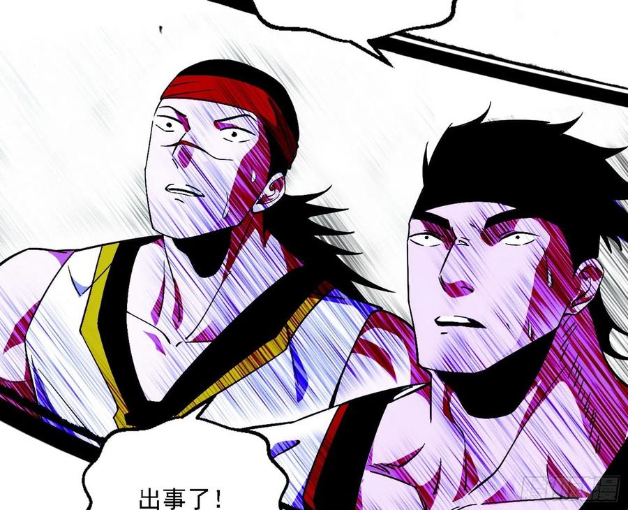 谢焱VS赤练109