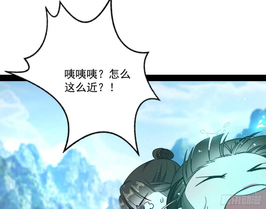 流氓青儿在线除衣37