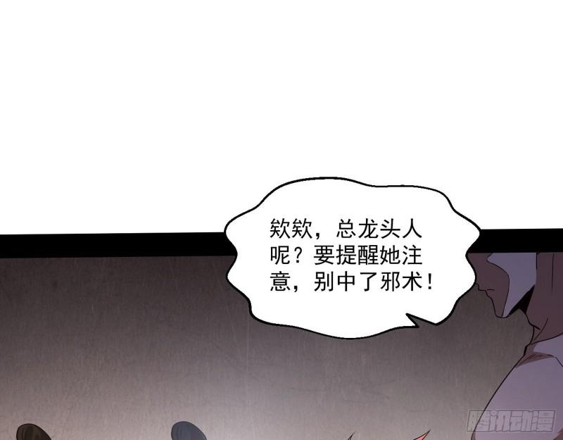 金刚芭比108