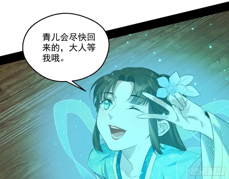 电灯泡，我是专业的47