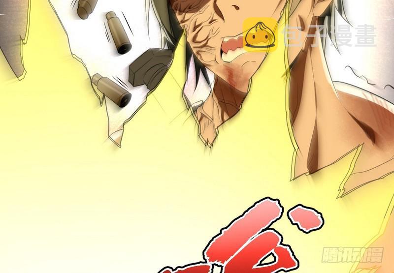 武道之神72