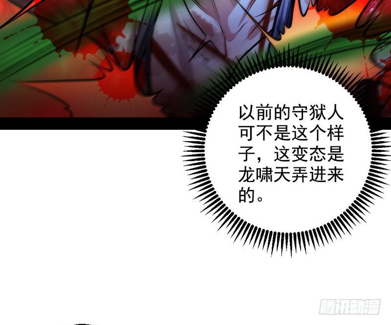 颇有收获26