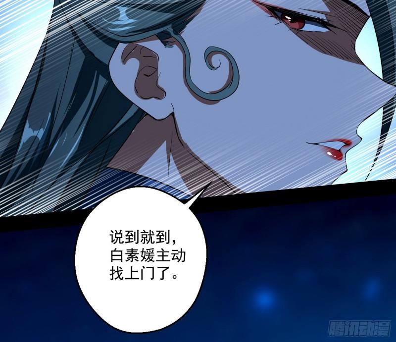 大水淹了龙王庙35