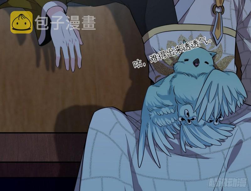 谢道韫的考察47
