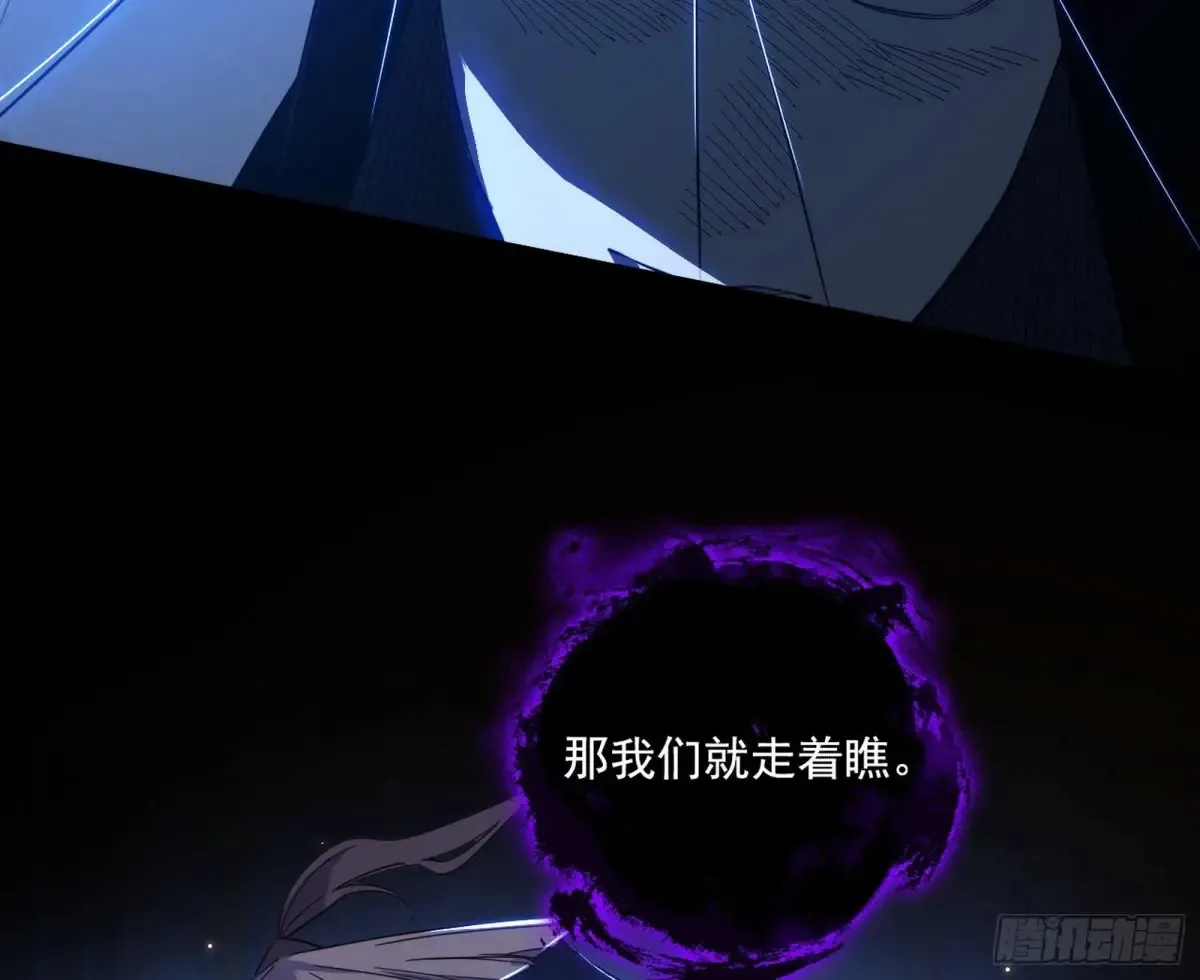 谢焱的爆发37