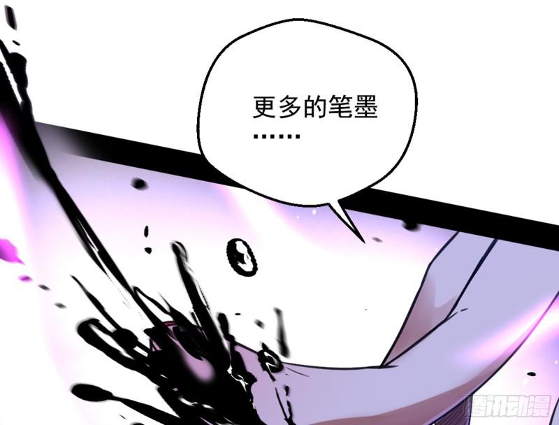 等等！这套路不对啊！54