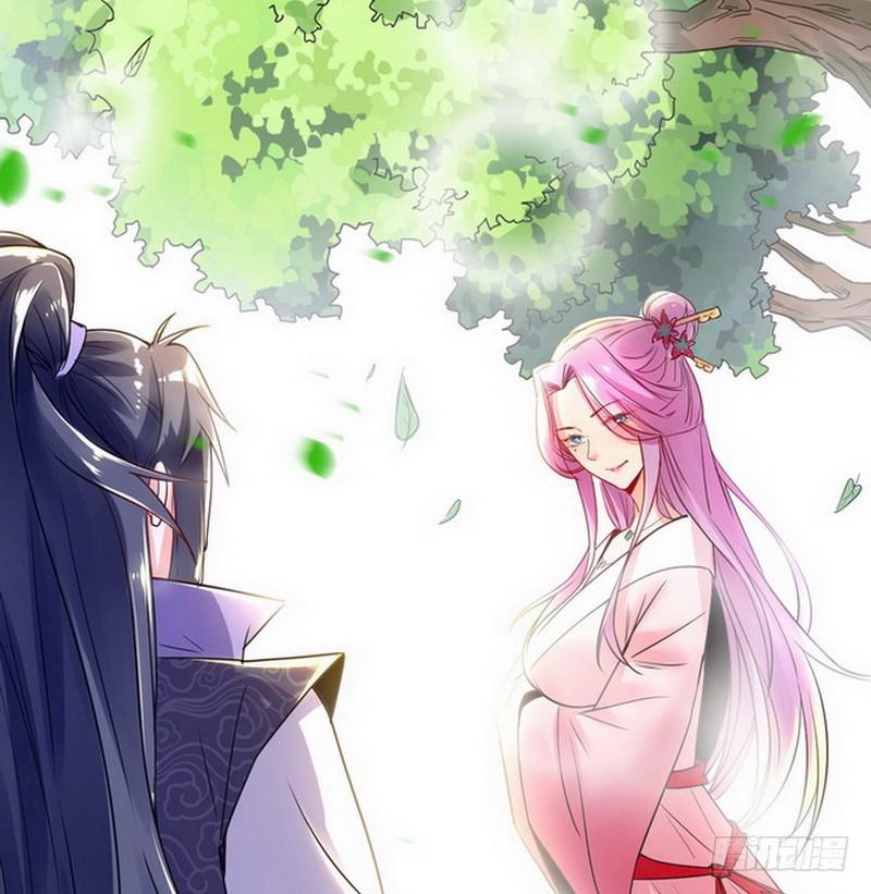 穿越了，掉进妖女窝49