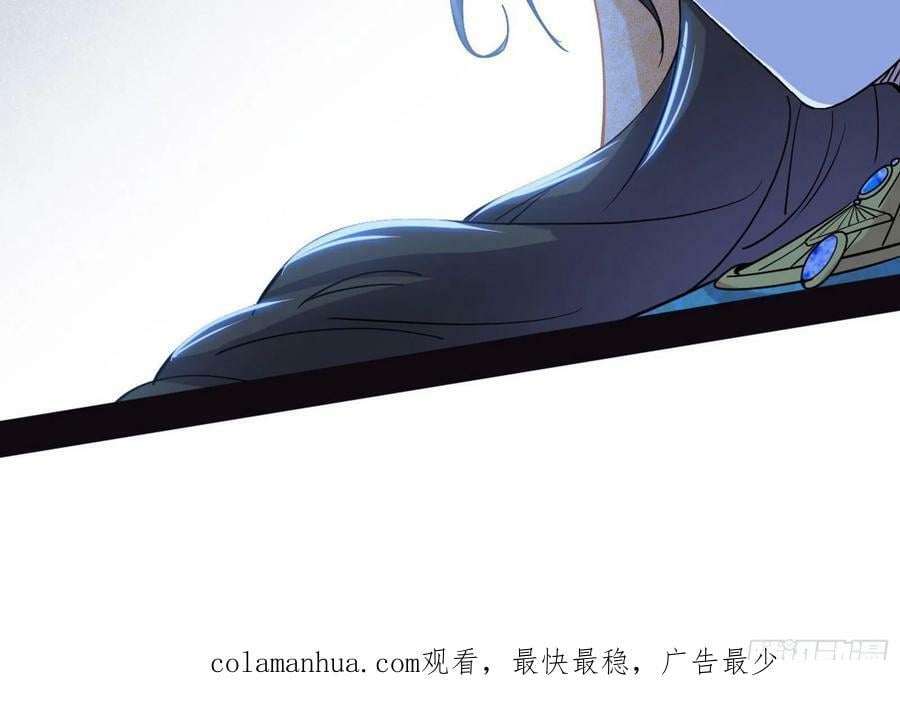 欺男霸女西岚薇99