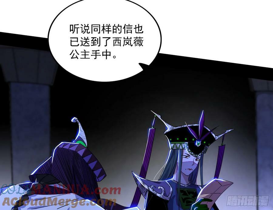 草庐之约32