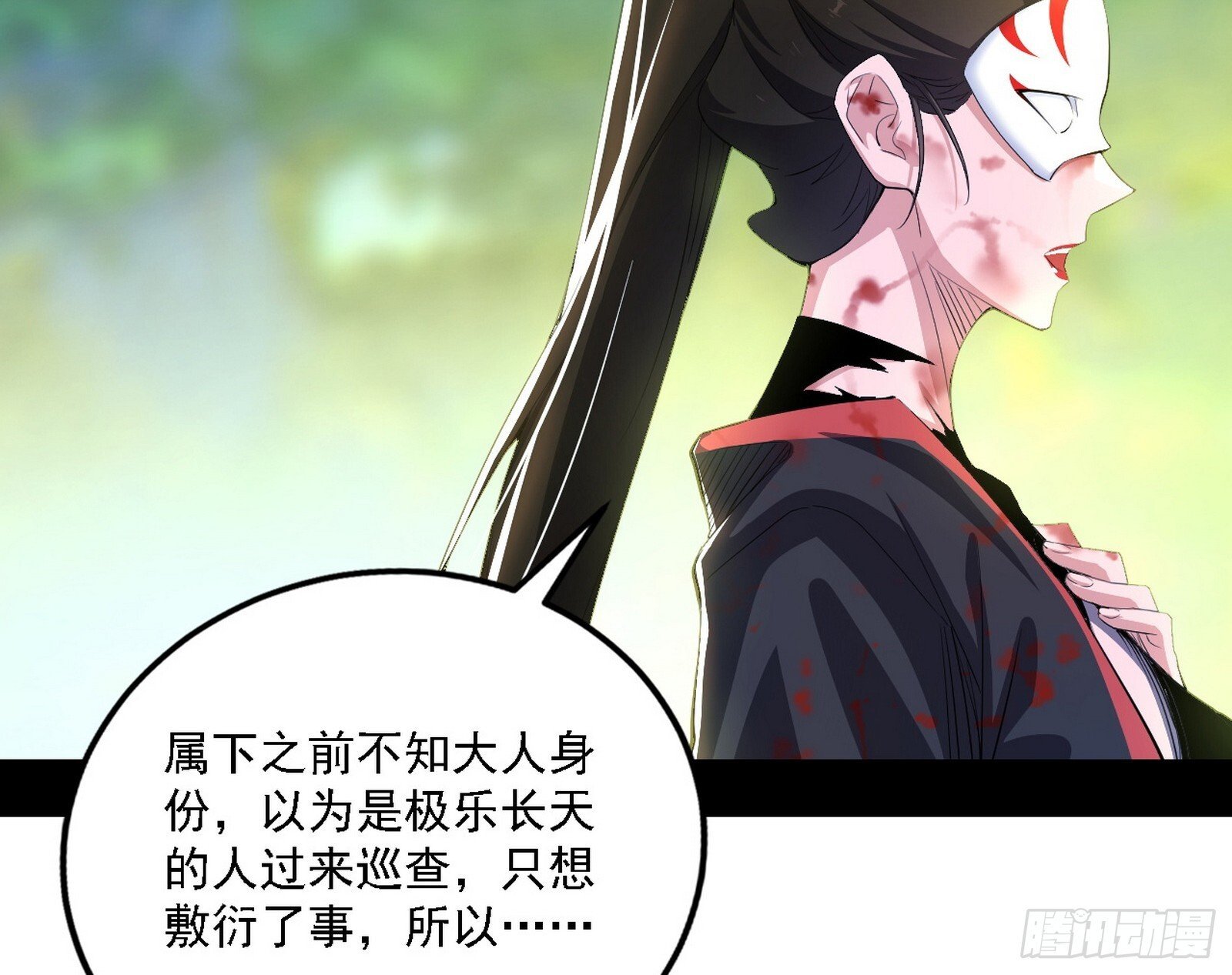 又是他！105