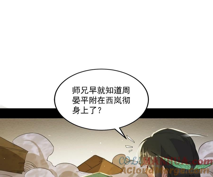 宁杀错不放过100